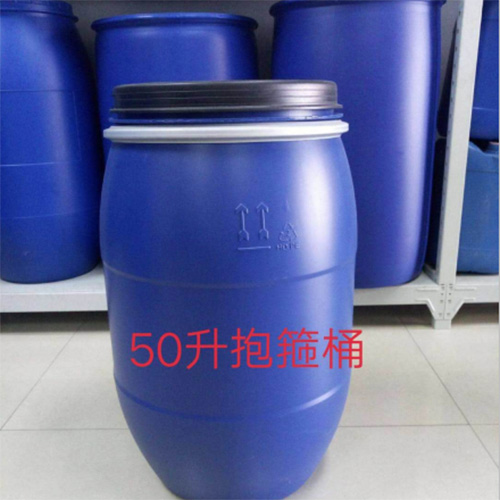 滄州塑料桶生產廠批發