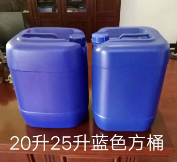 山東塑料桶生產廠25L...