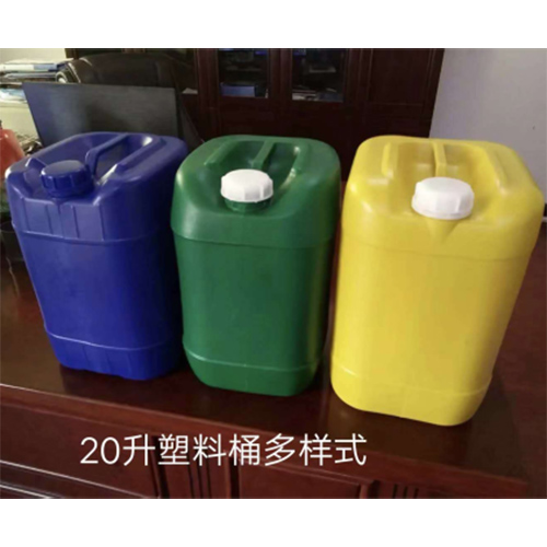塑料桶廠長期供應20升